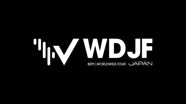 WDJFのロゴの画像