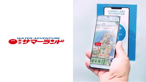 東京サマーランドに設置されたMEETタッチPRにタッチしている画像
